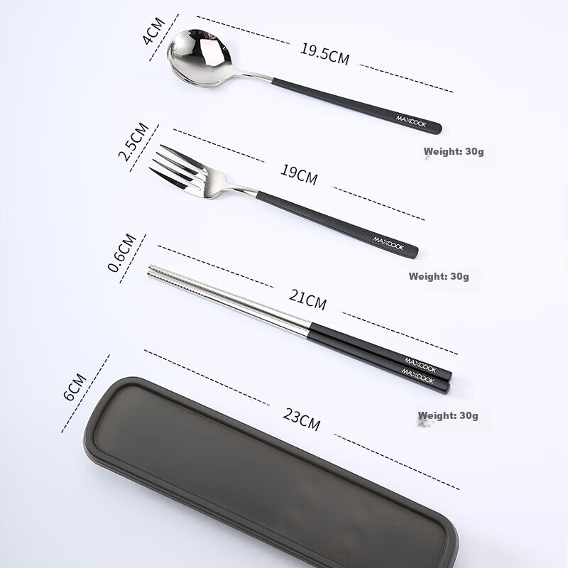Maxcook 304 Stainless Steel Chopsticks Spoon Fork Set - Portable Cutlery