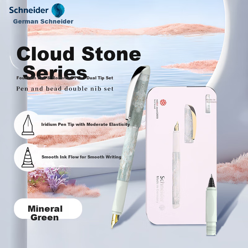 Schneider dual-tip pen set, elegant writing gift