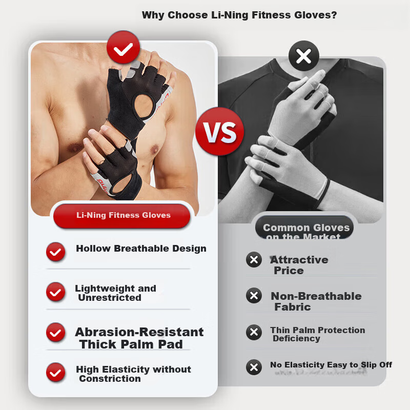 Lining fitness gloves for men and women