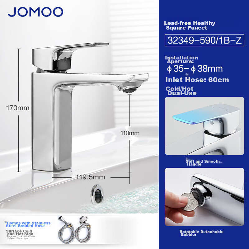 jomoo single handle basin faucet