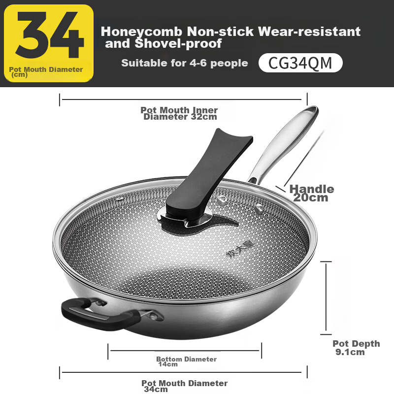 cooker king non-stick stainless steel wok