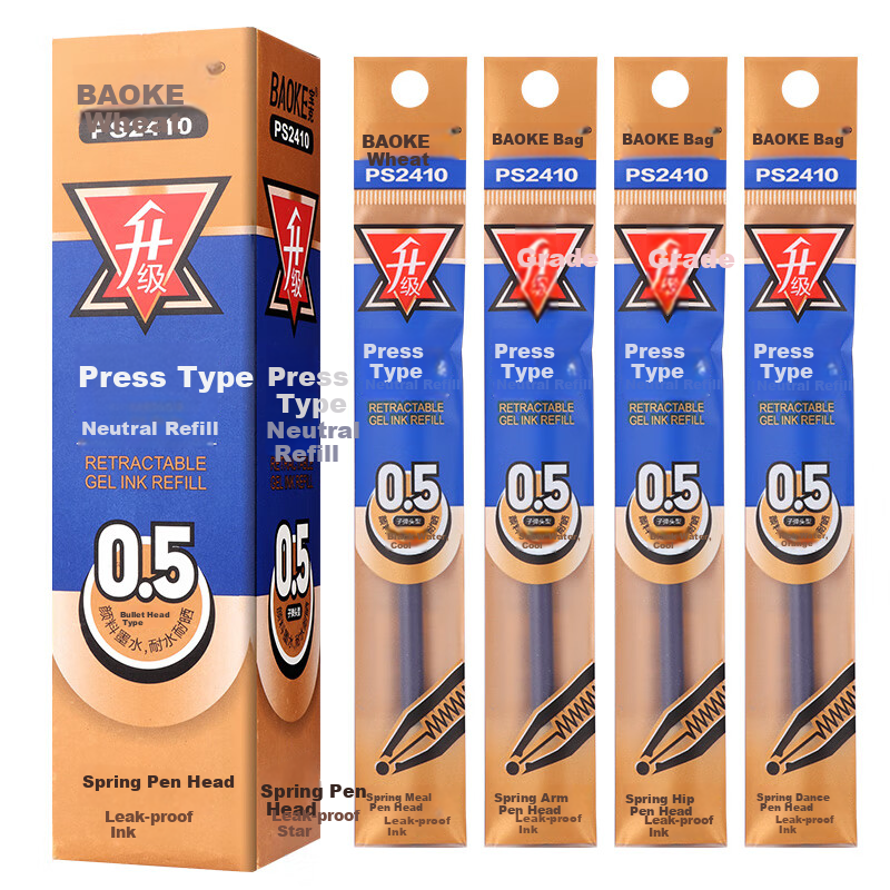 BAOKE PS2410 Signature Pen Refills, 0.5mm Blue, 20 Pieces/box