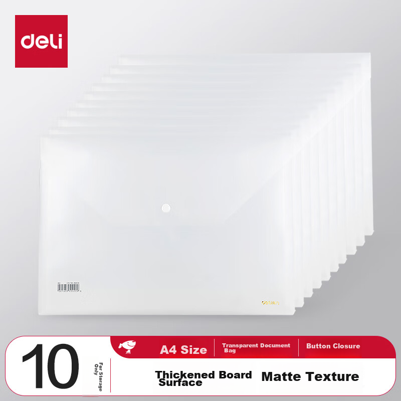 Deli waterproof A4 transparent file folders with button closure