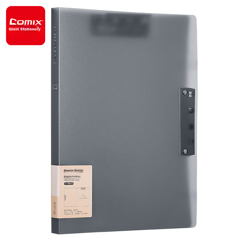 comix a4 a3 metal double strong clip folder