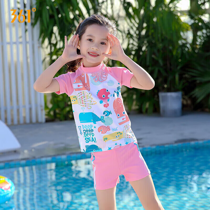 361° Kids Swimwear Set - Cute Print for Boys & Girls