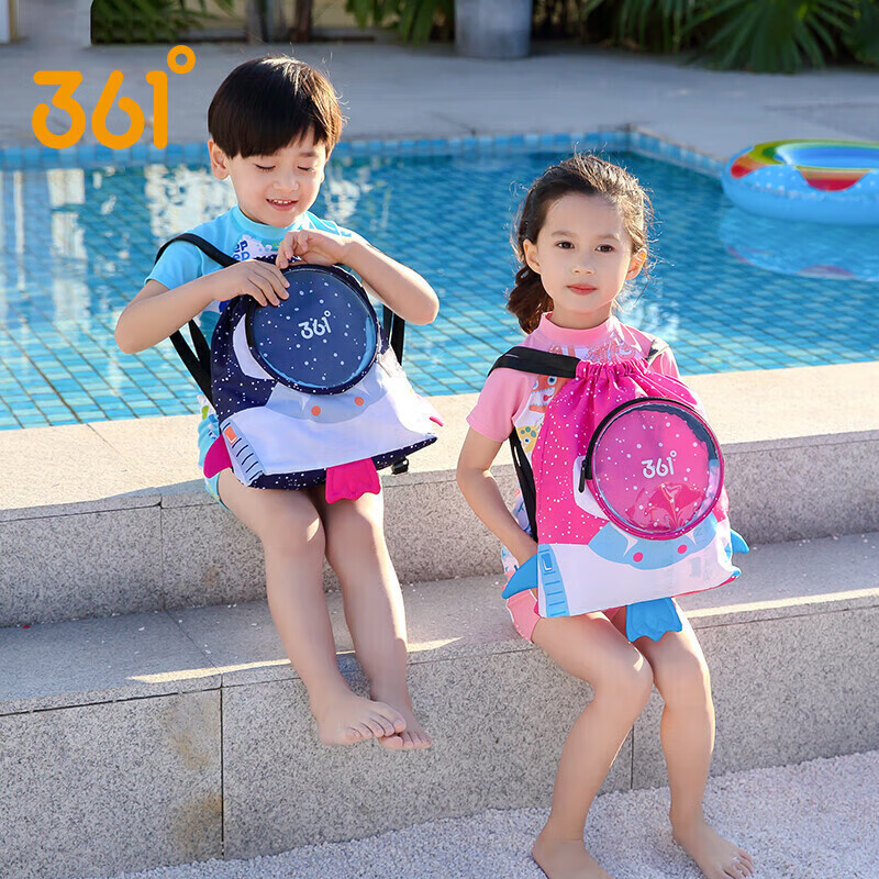 361° Kids Space Rocket Swim Bag Waterproof Beach Backpack