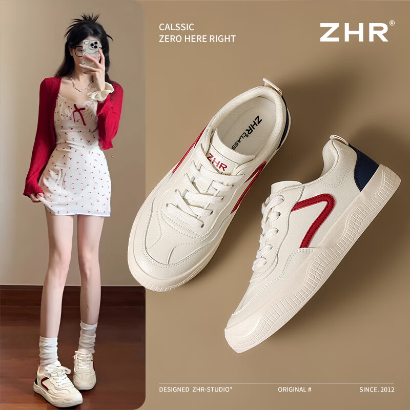 zhr classic color-block sneakers for women