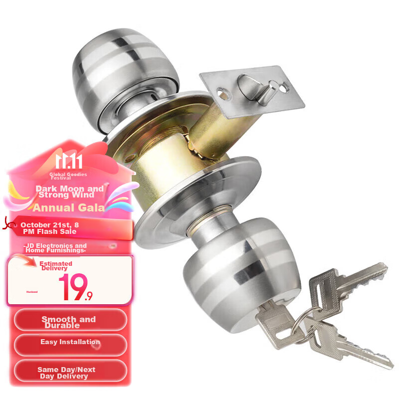 hotun universal key lock for pipes wells gates
