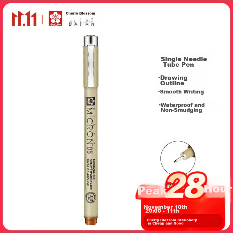 sakura pigma micron brown 0.45mm pen