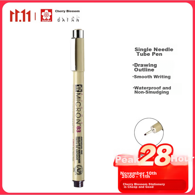 sakura pigma micron pen dark brown 0.35mm