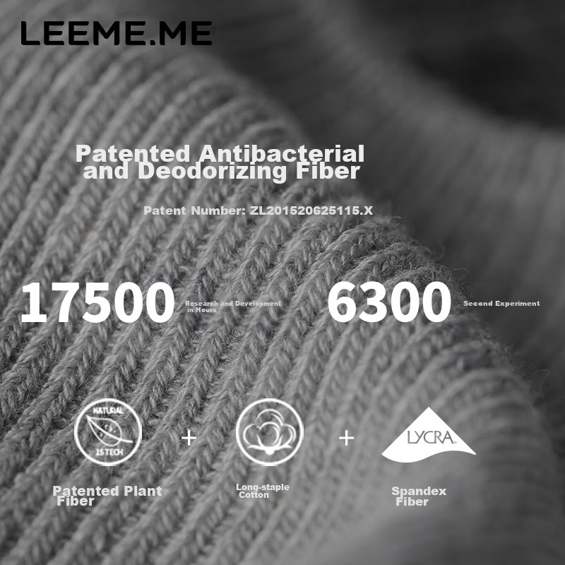 LEEME.ME Odor-Resistant Men's Socks