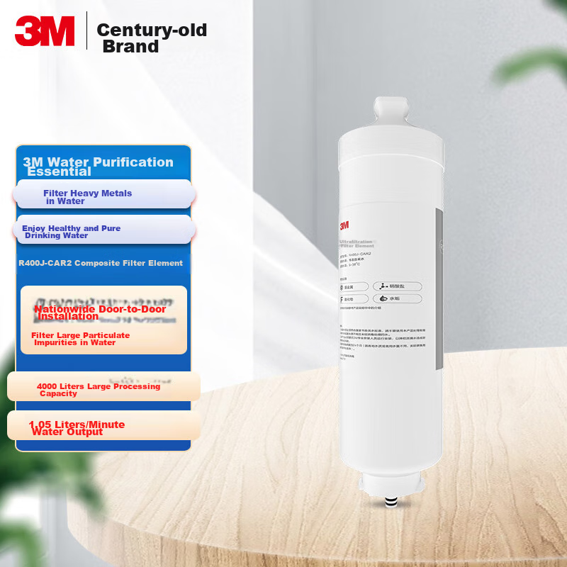 3M LR400-JX90 home water filtration system replacement filter