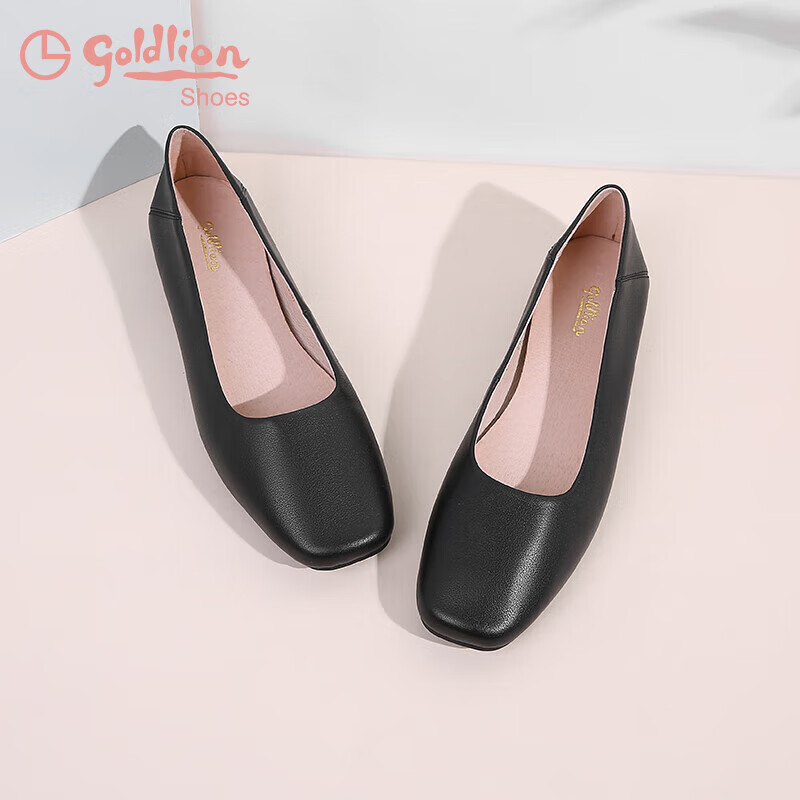 goldlion black cowhide leather flats