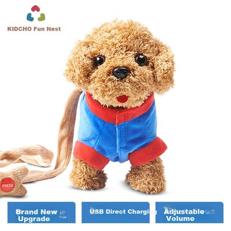 quchao plush puppy dog toy with leash