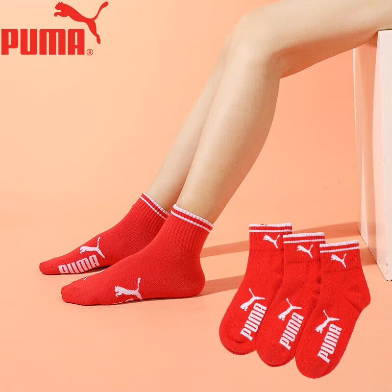 Puma Women's Red Mid-Calf Socks 3-Pack