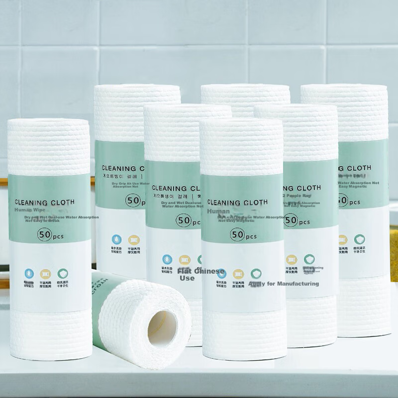 Tinghao 80-Sheet Non-Woven Dishwashing Cloths for Wet & Dry Use
