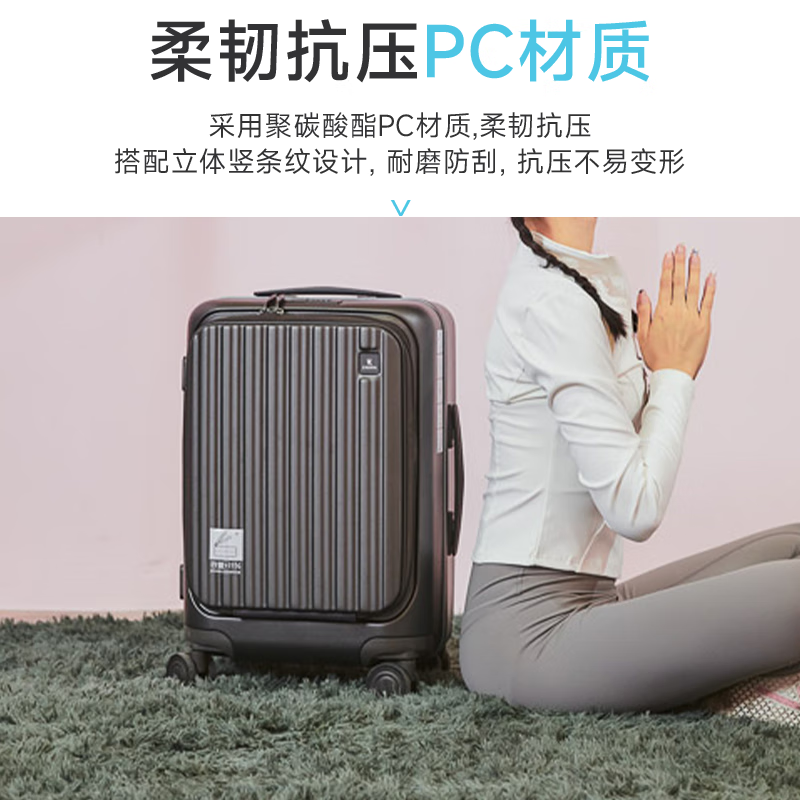 CROWN Zipper Aluminum Frame Suitcase
