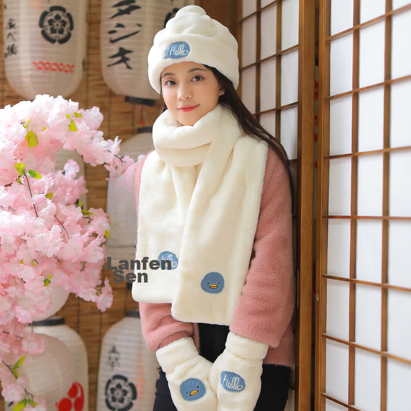 winter gift set for ladies
