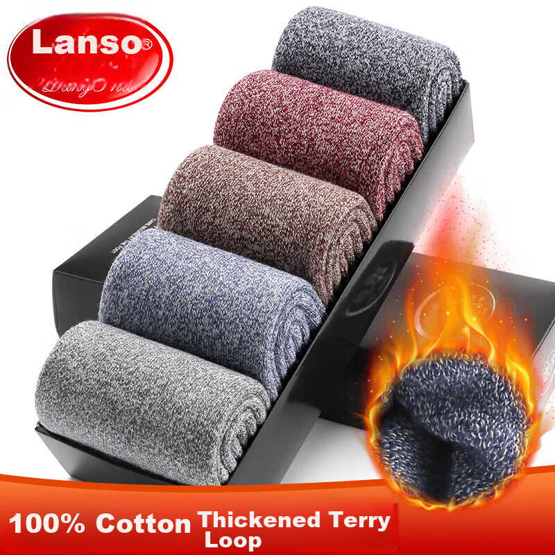 LangSha Men's Thickened Pure Cotton Socks