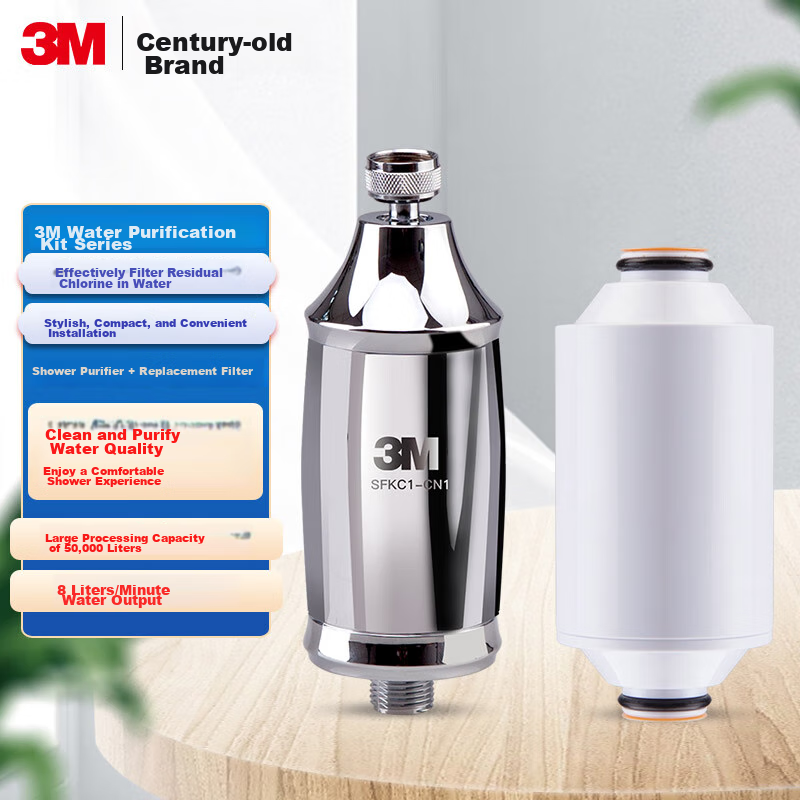 3M Whole House Water Purifier Shower Filter Set
