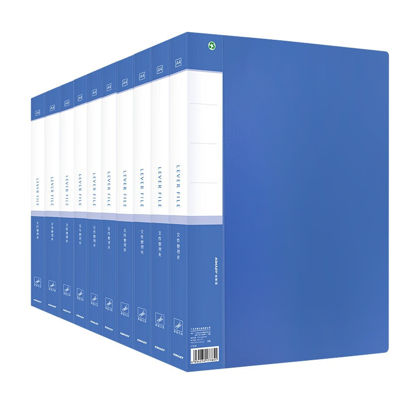 Jindeli A4 Metal Single Clip File Folder Blue 10 Pack
