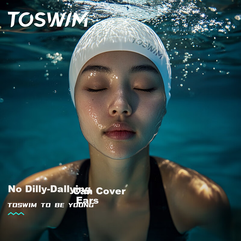 TOSWIM Swimming Cap for Men & Women