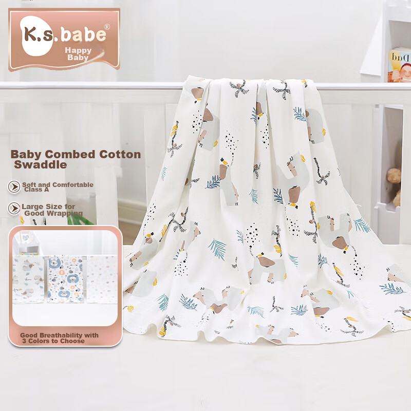 xiqinbao newborn swaddle cotton blanket