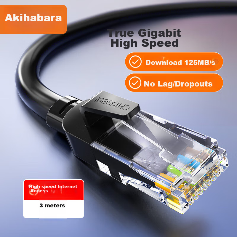 CHOOSEAL Cat7 Ethernet Cable with Gold-Plated Connectors