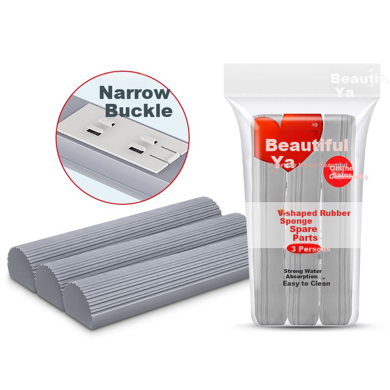 maryya 28cm narrow buckle sponge mop replacement heads 3 pack