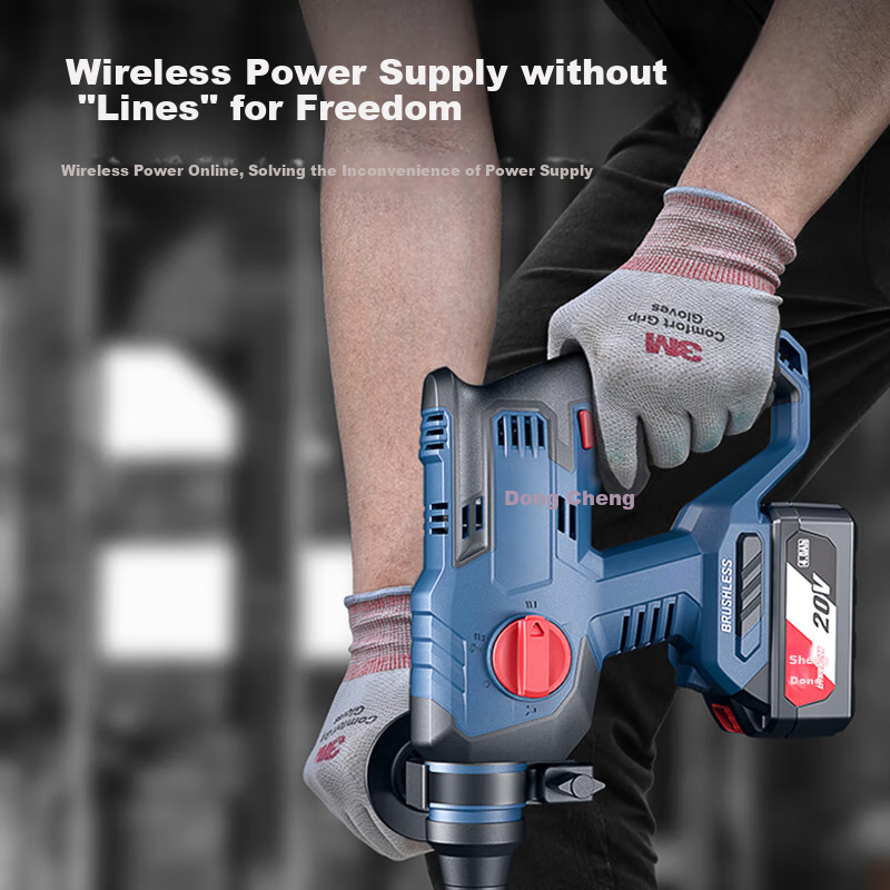 Dongcheng 20V Brushless Cordless Rotary Hammer Drill Kit