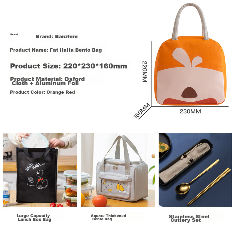 Banzheni Insulated Lunch Bag - Tangerine Red