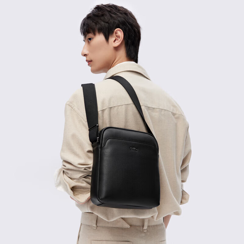 goldlion men's crossbody leather messenger bag