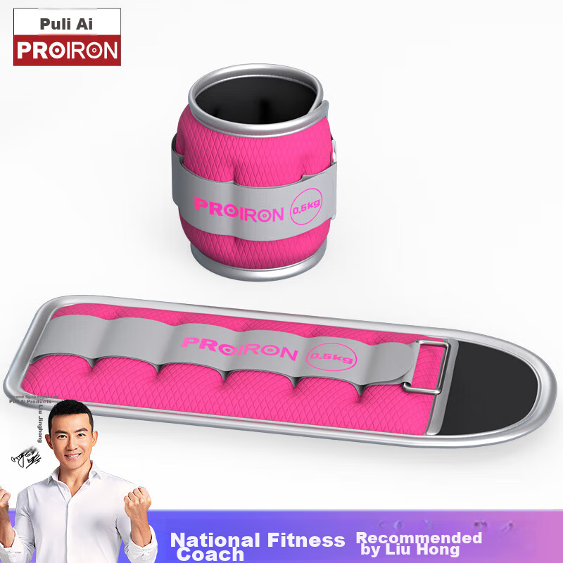 Proiron Weighted Sandbag Leg Weights for Running & Fitness
