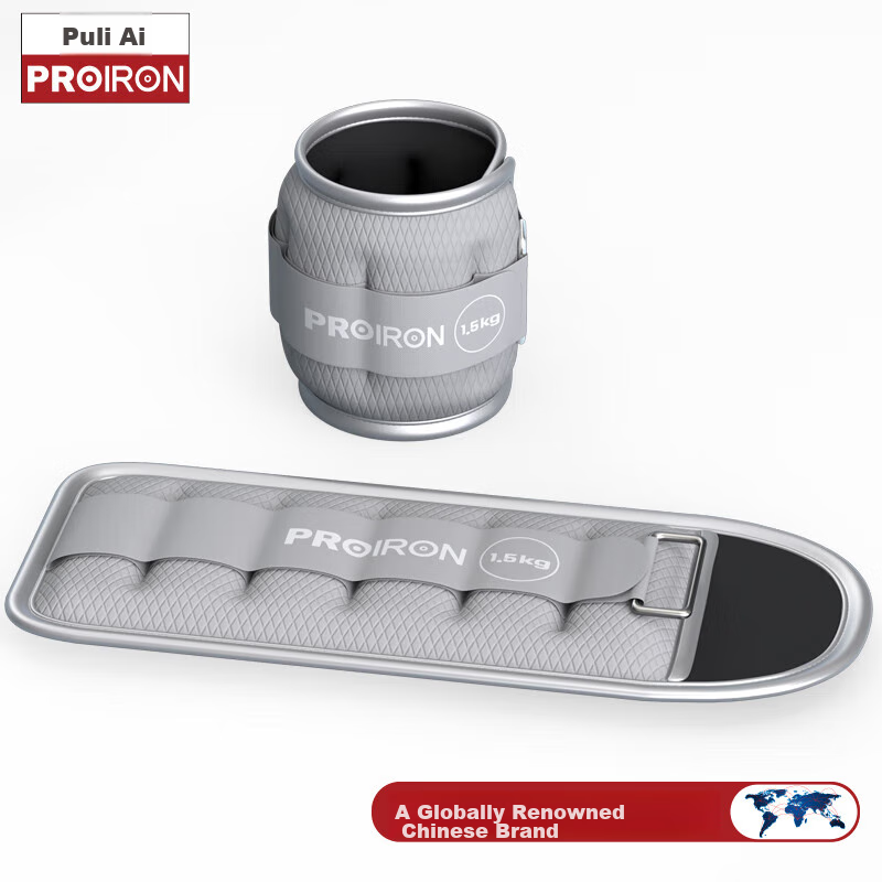 Proiron Weighted Sandbag Leg Weights for Running & Fitness