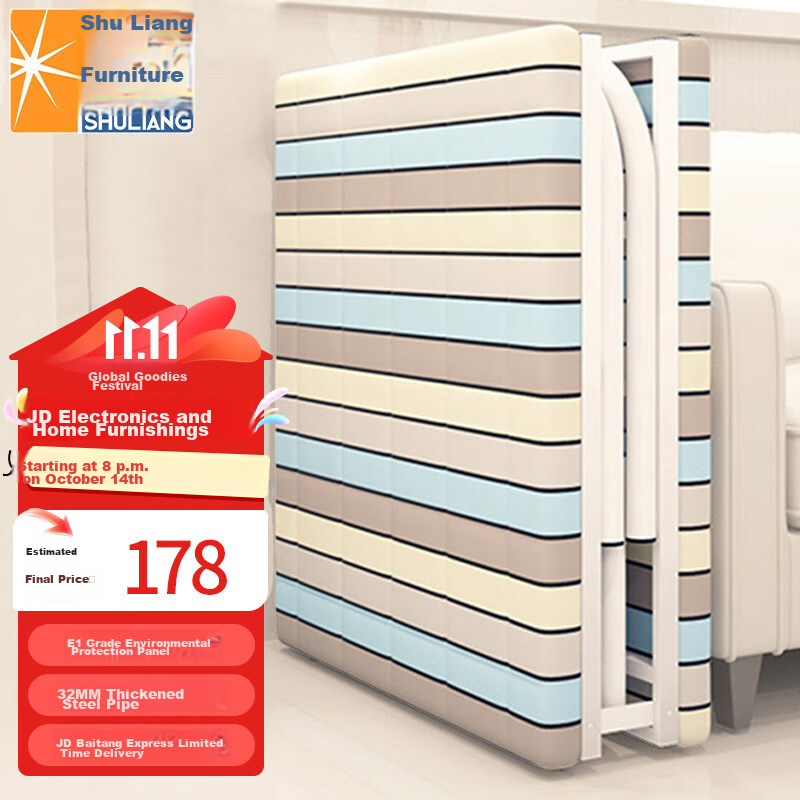 Shuliang Single Folding Bed for Home Use