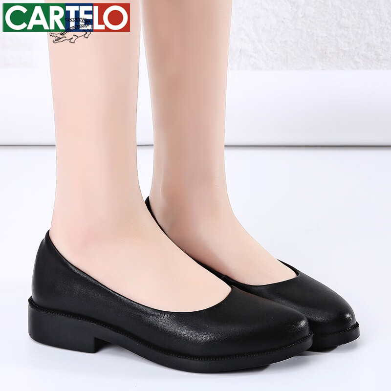 Car elo Women's Black PU Leather Shoes