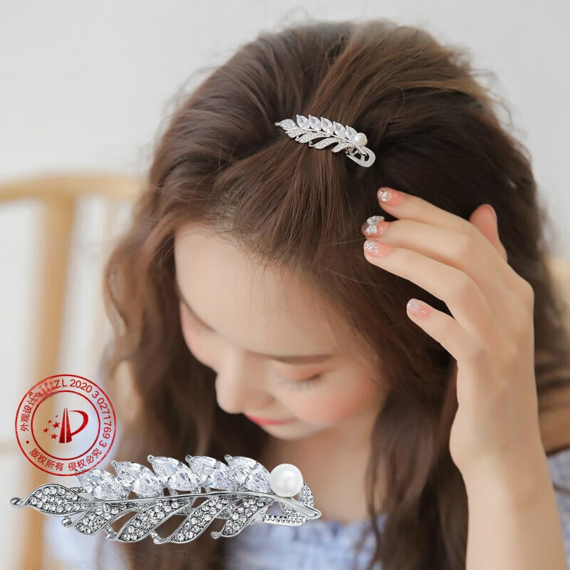 chimera silver wheat ear hair clip for women