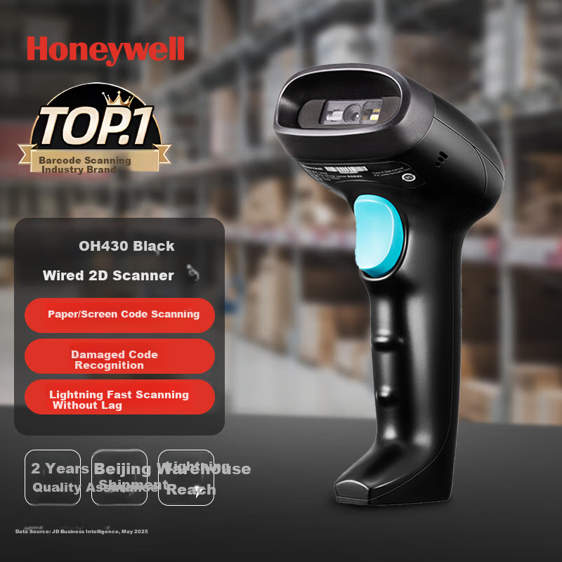 Honeywell OH430 High-Speed Barcode Scanner Gun