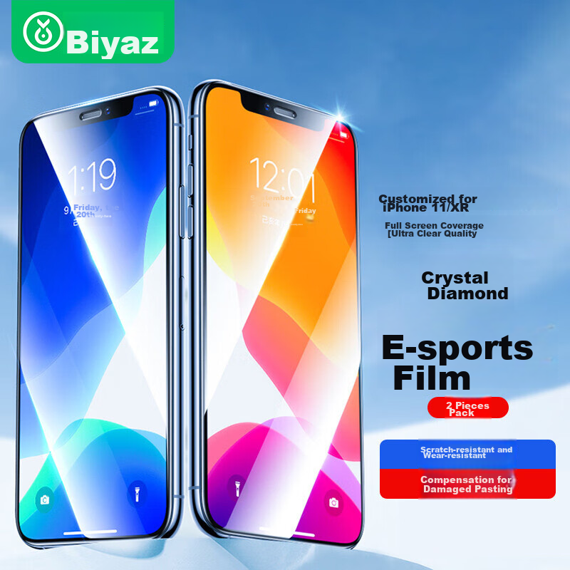 biaze triple enhanced tempered glass screen protector for iphone 11 & xr