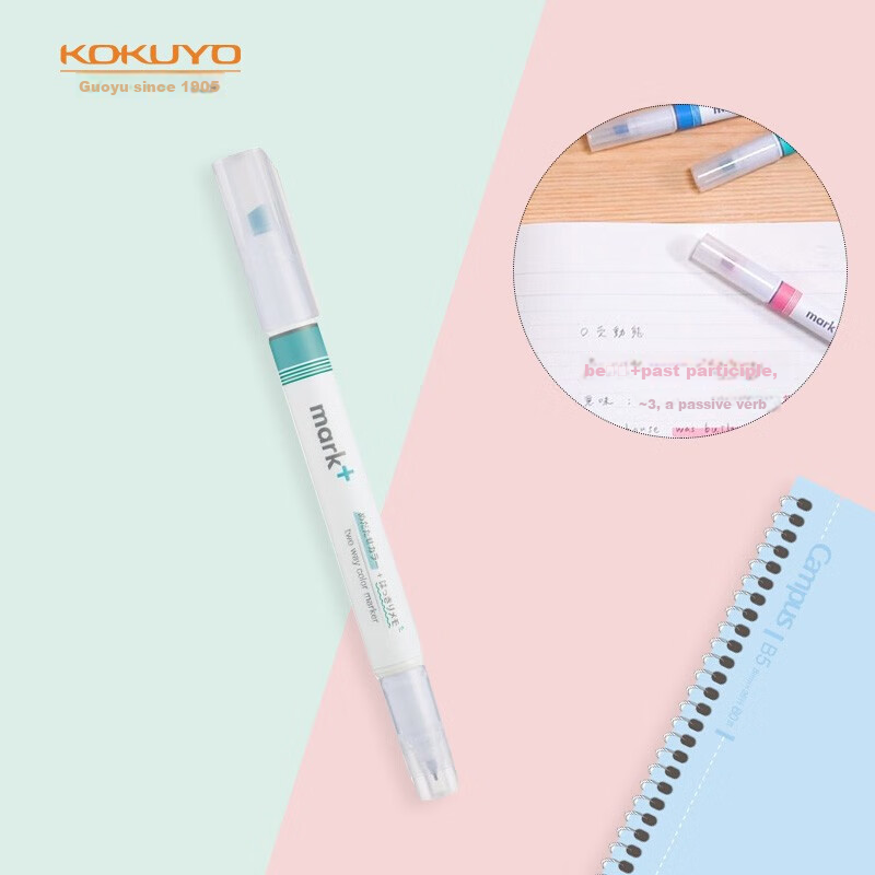 kokuyo mark+ dual-tip highlighter pen set for students