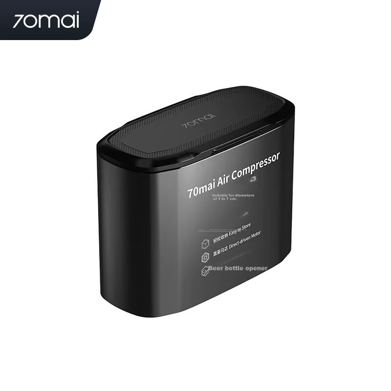 70mai digital car tire inflator with smart touch control