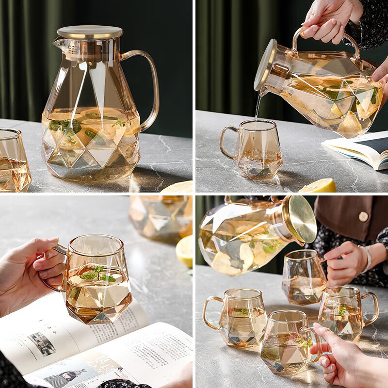 Weimingnuo 1.8L Amber Diamond Teapot Set with Cups