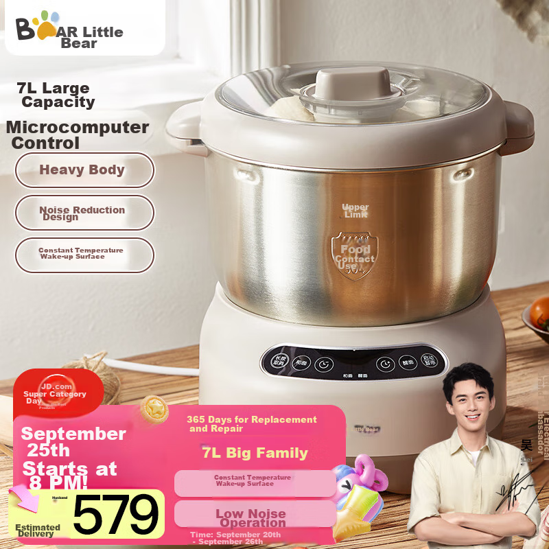 Bear And Dough 3.5L Smart Mixer