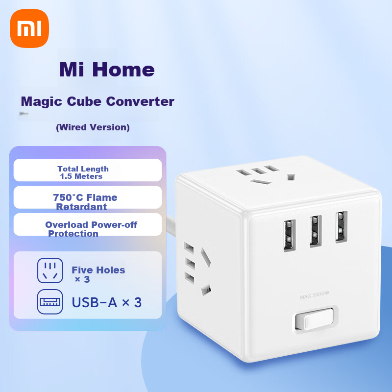 MI Mijia Cube Wired Converter & Power Strip