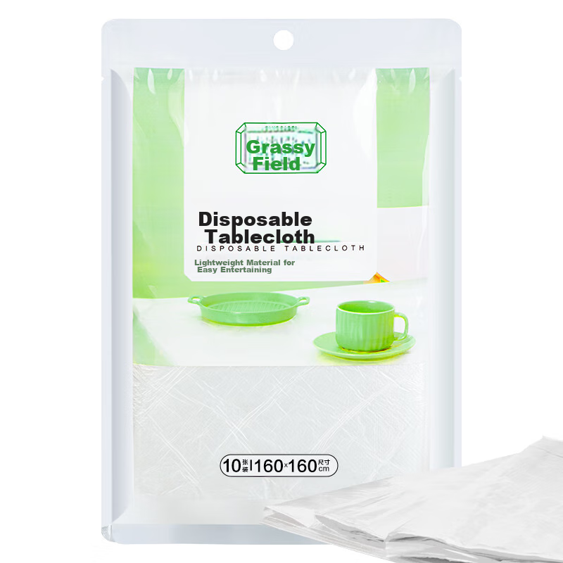 Fangcaodi Disposable Camping Tablecloths, 1.6m White Square Set