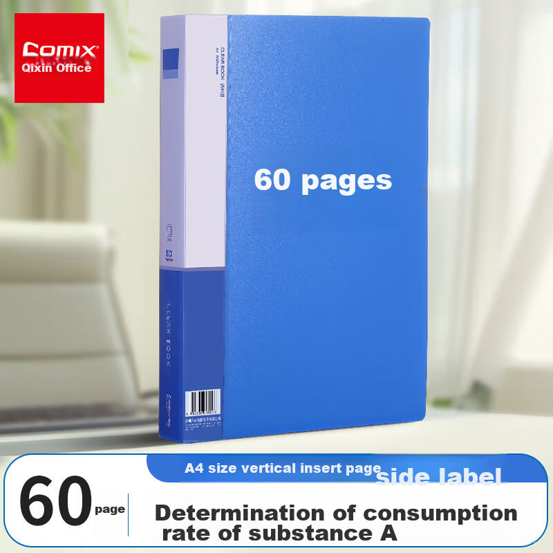 comix a4 60-page waterproof document folder