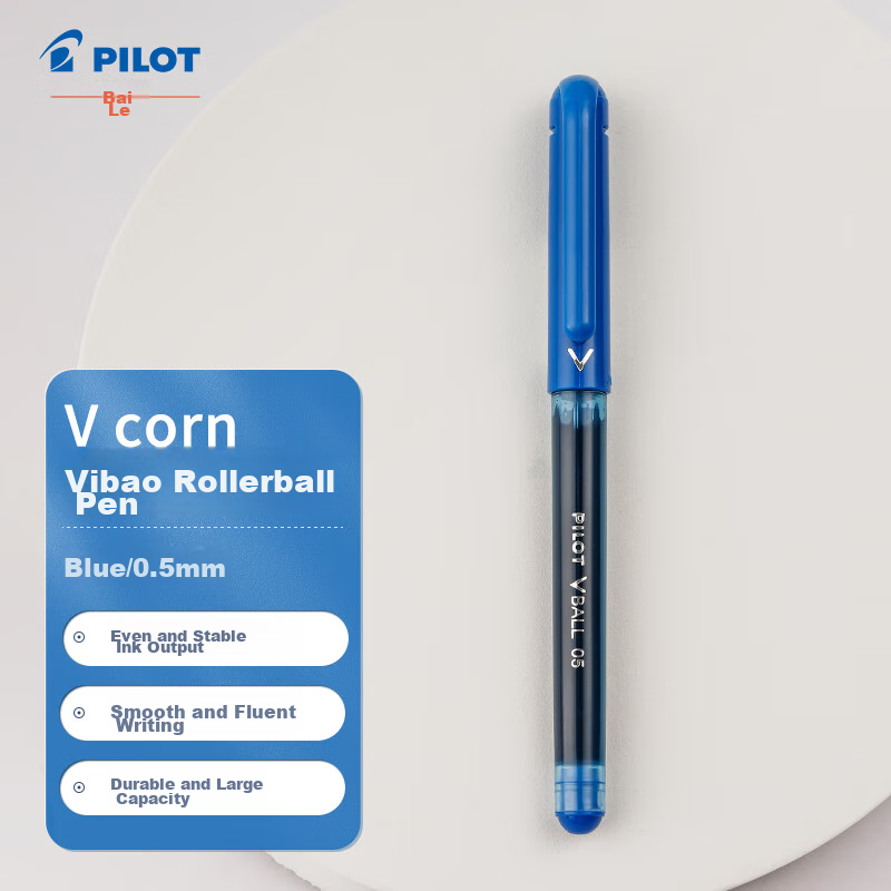 pilot weibao black knight rollerball pen 0.5mm red