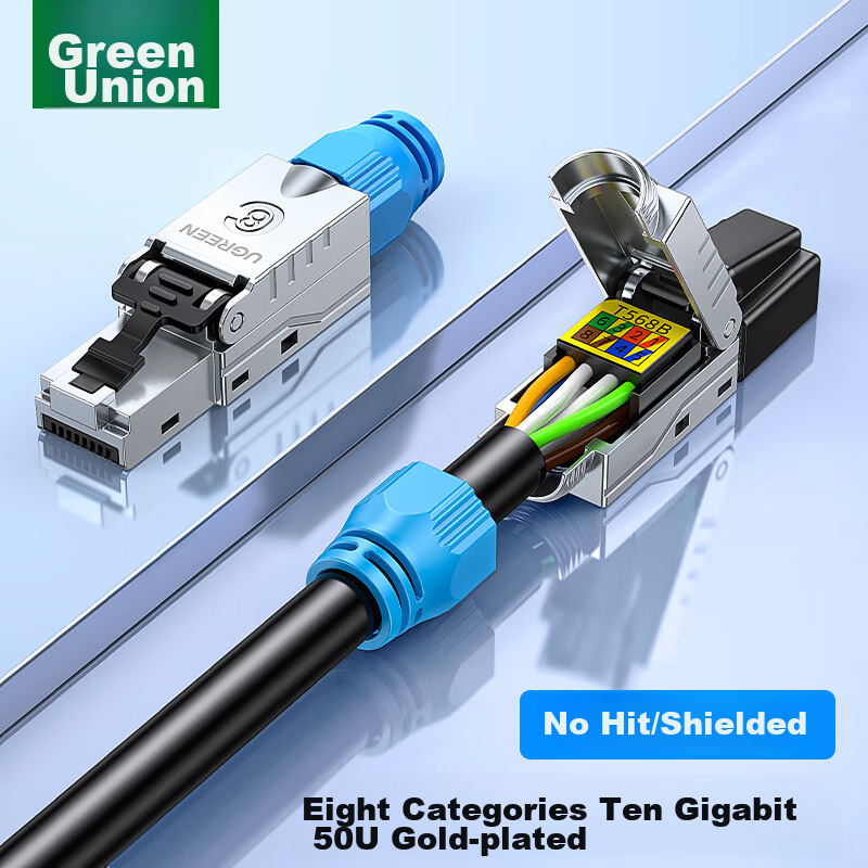 Ugreen Cat8 50u Shielded RJ45 Cable 1pc