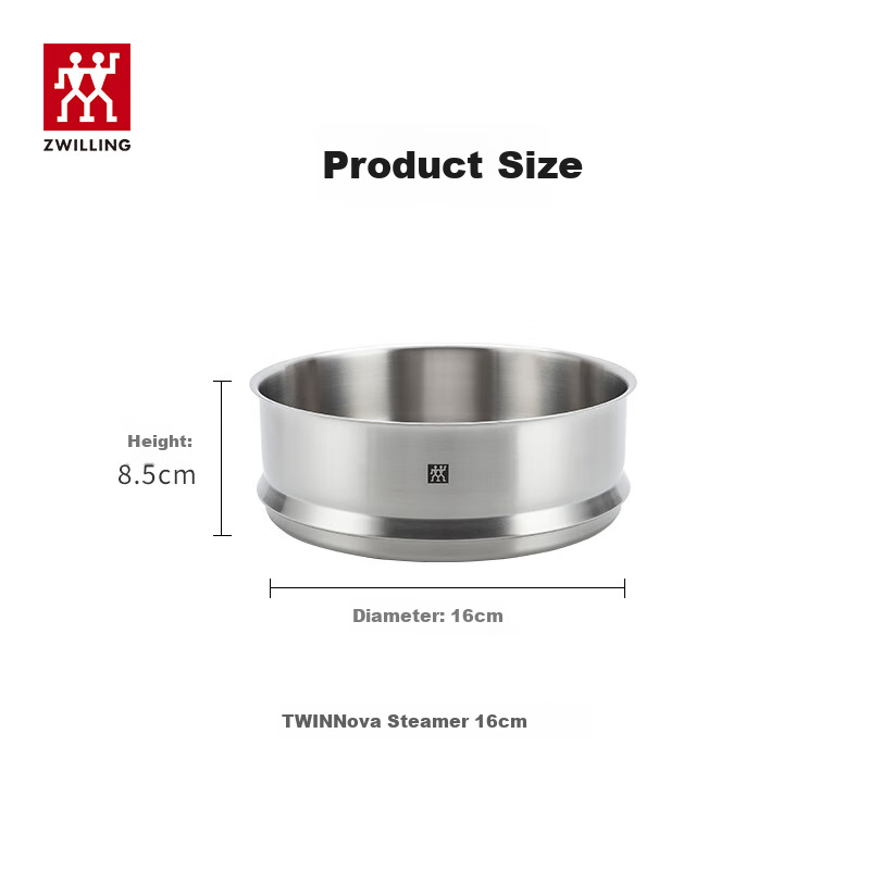 zwilling nova plus stainless steel steamer basket 16cm