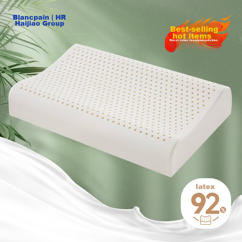 Baopo Thai Natural Latex Pillow for Adults